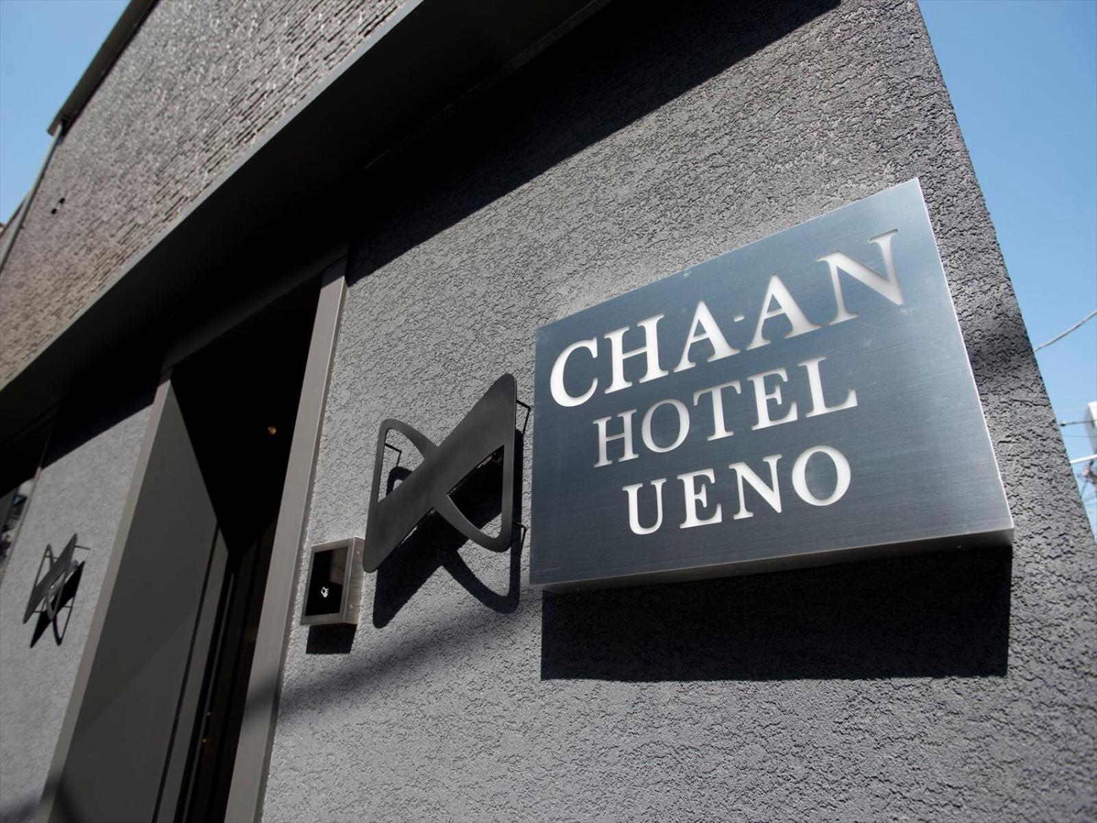 Cha-An Hotel Ueno Tokio Exterior foto